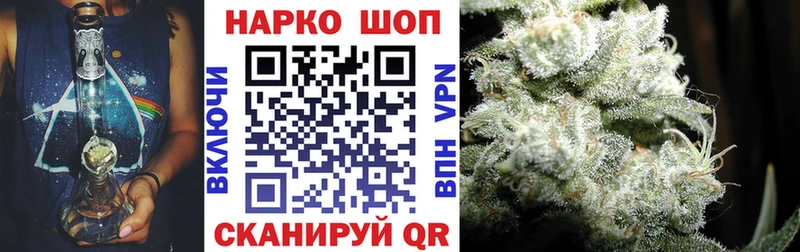Продажа наркотиков Кемерово Канабис  МЕФ  Альфа ПВП  АМФ  ГАШИШ 