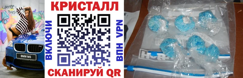 АМФ Premium  Кемерово 