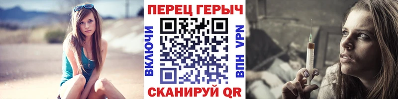 цены наркотик  KRAKEN ссылка  Героин хмурый  Кемерово 