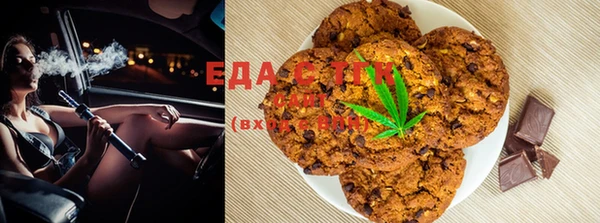 альфа пвп Бородино