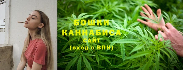 соль курить ск Бугульма