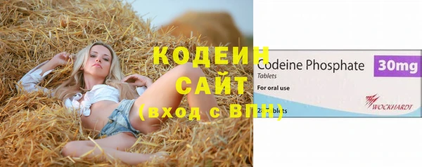 соль курить ск Бугульма