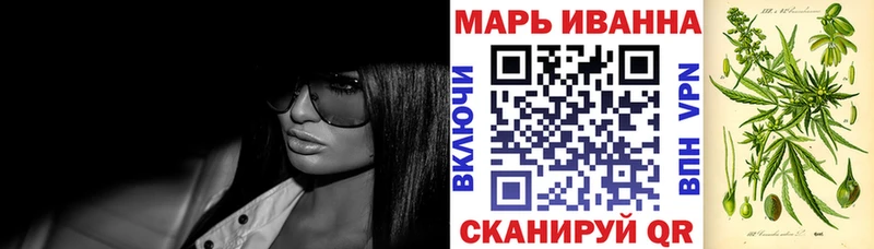 Шишки марихуана LSD WEED  Кемерово 